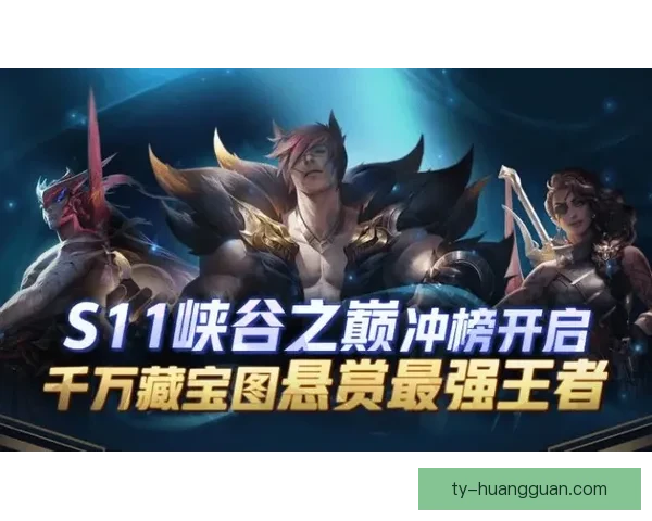 世界杯竞猜游戏推荐与策略分析，助你赢取丰厚奖金